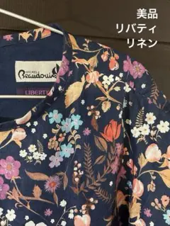 美品　リバティ ワンピース リネン　日本製　ロングワンピース