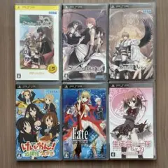 PSP ソフト シャイニングハーツ、けいおん、フェイト、生徒会の一存など 6本