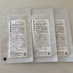 Item thumbnail for item 2d5d9b72-005f-43bc-aa76-2e29b628655b