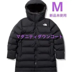 ノースフェイス★マタニティ ダウン
