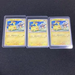 Item thumbnail for item 34bd1761-bd30-4460-81c6-8510d7efb9be