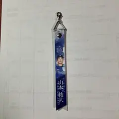 横浜DeNAベイスターズ スターナイト2025本革製 ボンフィン　山本選手