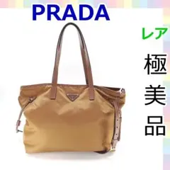 【極美品】 プラダ テスート サフィアーノ ナイロン トートバッグ 1096