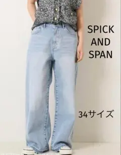 Item thumbnail for item f90e70d9-c1a7-46da-9abe-342878a23b6b