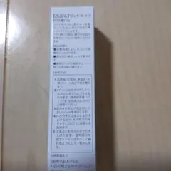 Item thumbnail for item d25ddb3a-7f29-46de-b515-7b92d2499f8b