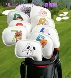 Item thumbnail for item 210af16d-c387-4f24-9fc7-b113625b58d0