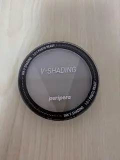 Item thumbnail for item 75c37d21-a313-46d6-b054-331c5effc3d4