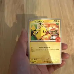 ピカチュウ・ラルトス ポケモンカードセット