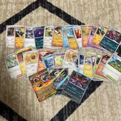 ポケモンカードセット30枚ARカード入り