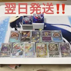 ポケモンカード ジムバトル優勝 ヒスイゾロアーク ばくそうドロー 構築済みデッキ ジムバトル優勝デッキ】ヒスイゾロアークvstar デッキ ポケモン