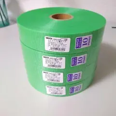 ヤヨイ化学 ストライプ下敷テープ 4巻