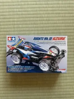 2025年最新】アバンテMk.III アズール クリヤースペシャル の