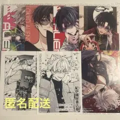 東京エイリアンズ ポストカード