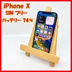 Item thumbnail for item c1068b21-d286-499a-9579-c85abcb1123d