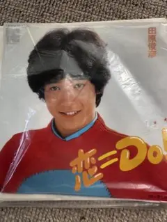 EPシングルレコード　田原俊彦　恋=Do‼︎