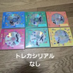 boynextdoor boyLife ソロジャケ 本体 6枚 CD 未視聴品