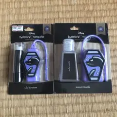 ツイステ
