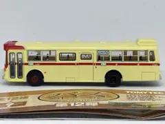 Item thumbnail for item 610c4e45-2ecc-432b-a28c-4f3369ffbb55