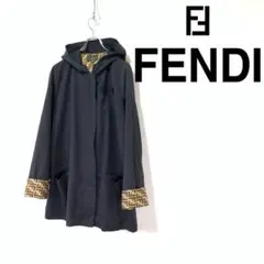FENDI フェンディ ビンテージ 裏地 ズッカ柄 コート