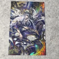 寿桂尼 1493 (絆)英傑大戦※展示品