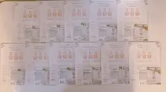 Item thumbnail for item 6dfc8ac7-fa4d-40bf-9563-9108f31f5664