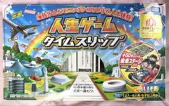 Item thumbnail for item 2b847e59-ab10-4fa7-8f79-e2e0789002f8
