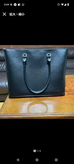 aucenticの黒 レザー ビジネスバッグ トートバッグ