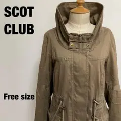 2025年最新】SCOT CLUB レディース ミリタリージャケットの人気