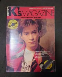 2025年最新】小室哲哉 サインの人気アイテム - メルカリ