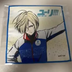 ユーリ!!! on ICE ハンカチ 布類 ユーリ