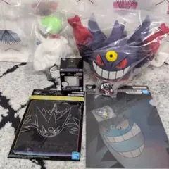 ポケモン一番くじメガシンカ　メガゲンガー　メガサーナイトセット