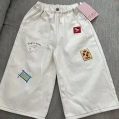 しまむら　アライアイ様　コラボパンツ
