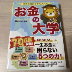 Item thumbnail for item bdfa26cf-91db-49c4-a002-e88533a8d468