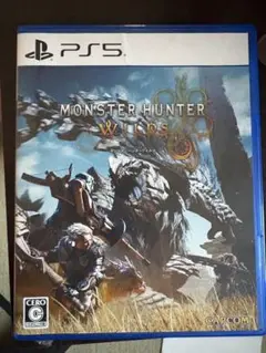 MONSTER HUNTER WILDS PS5