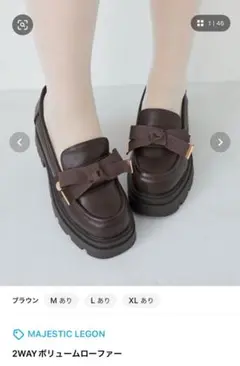 Item thumbnail for item 7684b95d-a2de-4496-b679-2979dd473a0d