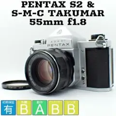 Item thumbnail for item 13f4d06a-226b-45c5-9d6e-e065336bac91