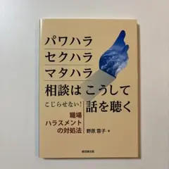 Item thumbnail for item c8e23ad6-7c07-4bed-a82d-b6c32825c5ae