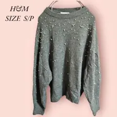 H&M ビーズセーター グリーン サイズ相当 ドロップショルダー