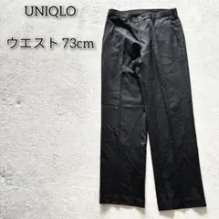 Item thumbnail for item 16d48827-fb05-4c35-b4a9-f3ddcfee3937
