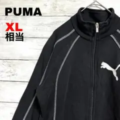 v82 US古着 PUMA フルジップ トラックジャケット ロゴ刺繍