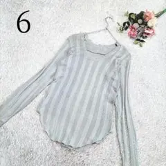 Item thumbnail for item 8f956fdc-db1b-4556-8b37-f30c5e01c55a