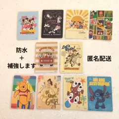 ディズニーストア　じゃんけんカード　まとめ売り 10枚　あいこ　トレカ