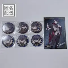 Item thumbnail for item 2bbc9263-aa1e-410a-822a-9d104e1004f7