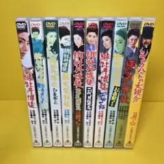 藤純子主演 緋牡丹博徒シリーズ　DVD 10巻セット　※ケース無し不織布