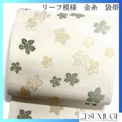 Item thumbnail for item 437bf912-847f-4fff-8db2-a330649e58b6