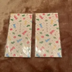 タツノオトシゴ お年玉ポチ袋セット
