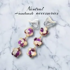 Item thumbnail for item 7d18871a-453d-4319-8387-a923fc296689