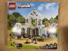 Item thumbnail for item 29d0f506-1e33-43a8-9eab-ad6ad4360fb7