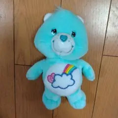 ケアベア 水色 ぬいぐるみ