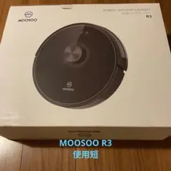 2025年最新】ロボット掃除機 moosooの人気アイテム - メルカリ